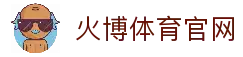 iOSAndroid下载